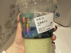 -野萃山·潮汕厚果汁(十亩地店)