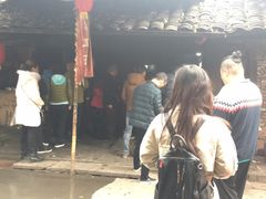 -周血旺老店