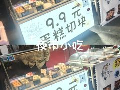 -东北大学(秦皇岛分校)