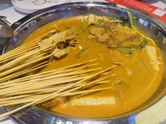 -杨翔豆皮涮牛肚(益田假日天地店)