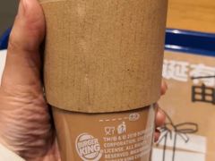 -汉堡王(EAC欧美中心店)