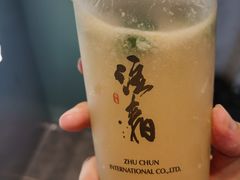 -注春·荞麦奶茶(新天地旗舰店)
