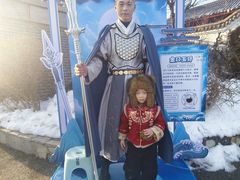 -威海华夏城景区