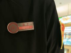 -海底捞火锅(太阳宫凯德mall店)