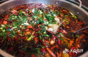 Osmanthus Sichuan-Style Fish