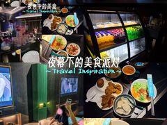 -索拉古贝(义乌北苑店)