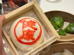 -翠园(北京王府中环店)