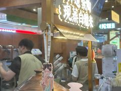 -万达广场(宝山店)