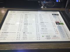 -TPLUS茶家(淮海店)