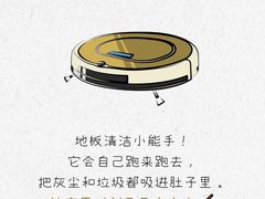 -斯坦星球AI编程·机器人科创·科学实验·信奥·思维·STEM·积木拼搭·竞赛考级(浦东联洋广场大拇指龙阳御桥中心)