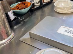 -河南前程·羊肉汤·烧烤(总店)