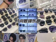 -宝视友眼镜·平价精准配镜(同德悦中心店)