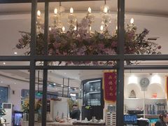 -花舍·新派粤菜·西餐·下午茶(亚运村·鸟巢店)