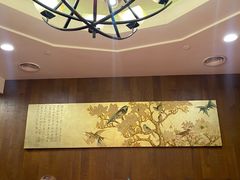 -和记小菜(七宝店)