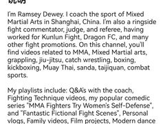 -EFL巴西柔术·综合格斗·泰拳·少儿体能训练(虹桥德必馆)
