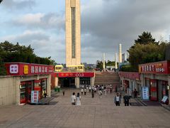 -幸福门
