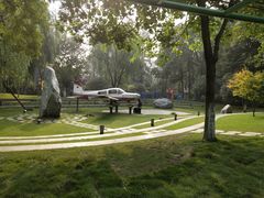 -成飞公园