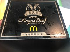 -麦当劳(中山八路店)