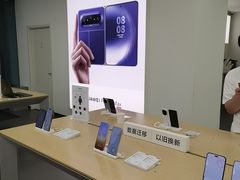 -华为授权服务中心(通州万达广场)