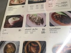 -红大哥水门鸡饭(總店)