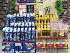 -世纪联华(杭州新塘路店)