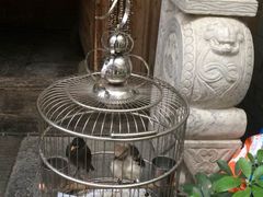 -郭家大院(新源店)