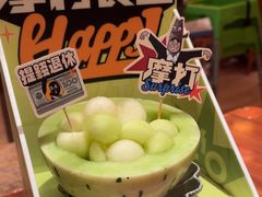 -摩打食堂(江南西店)