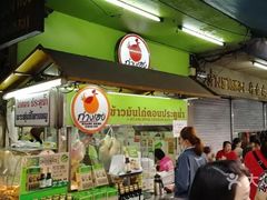 -红大哥水门鸡饭(總店)