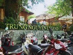 -Trung Nguyen Café Legend