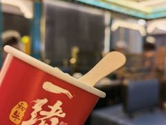 -一绪に寿喜烧(荟聚店)