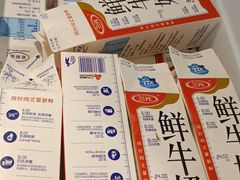 -兰熊鲜奶(西直门凯德mall店)