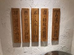 古法手搖冰棍-小满手工粉(上海品尊国际店)