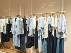 -通程奥特莱斯(华晨店)