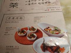 -绿茶餐厅(汇悦大融城店)