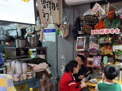 -姐夫家·沈阳黏糊麻辣拌·拌鸡架·冷面(南头古城店)