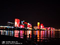 -琴岛之星摩天轮