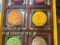 -西塔老太太泥炉烤肉(杭州首店)