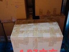 -安东易迷你自助仓储寄存仓库(草桥店)