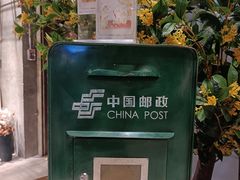 -扶光书店(中环店)