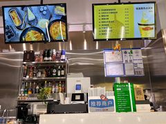 -猫王榴莲世家(三里屯SOHO商场店)