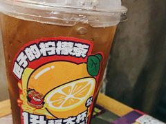 -匠子烤鱼(桫椤湾店)