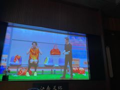 -江南足纪·影院足道·轻奢SPA(红山6979店)