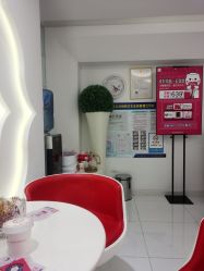-咪咪比基尼脱毛专业店