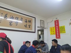 大堂-赵家牛肉砂锅(台西三路店)