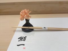 -鮨一日本料理旗舰店(总店)