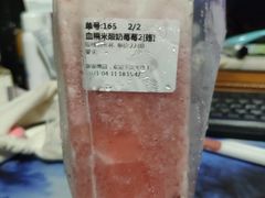 -赵总请喝茶(海岸城店)