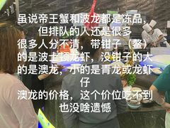 -海友荟•鲸彩(济宁爱琴海店)