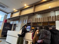 -诗城健民肥肠(颐和家园店)