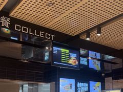 -麦当劳(中山公园龙之梦店)