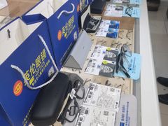 -沪睛眼镜蔡司官方授权店(金桥佳林路店)